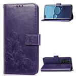 For Huawei P40 Pro Four-leaf Clasp Embossed Buckle Mobile Phone Protection Leather Case with Lanyard & Card Slot & Wallet & Bracket Function(Purple)