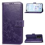 For Huawei P40 Four-leaf Clasp Embossed Buckle Mobile Phone Protection Leather Case with Lanyard & Card Slot & Wallet & Bracket Function(Purple)