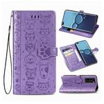 For Huawei P40 Cute Cat and Dog Embossed Horizontal Flip Leather Case with Bracket / Card Slot / Wallet / Lanyard(Purple)