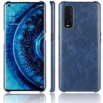 For Oppo Find X2 Shockproof Litchi Texture PC + PU Case(Blue)