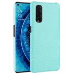 For Oppo Find X2 Shockproof Crocodile Texture PC + PU Case(Light green)