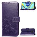 For Xiaomi Redmi Note 9S / Note 9 Pro/  Note 9 Pro Max Four-leaf Clasp Embossed Buckle PU Leather Case with Lanyard & Card Slot & Wallet & Holder(Purple)