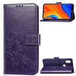 For Huawei Y6s (2019) Four-leaf Clasp Embossed Buckle PU Leather Case with Lanyard & Card Slot & Wallet & Holder(Purple)