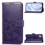 For Huawei P40 Lite / Nova 6 SE / Nova 7i Four-leaf Clasp Embossed Buckle PU Leather Case with Lanyard & Card Slot & Wallet & Holder(Purple)