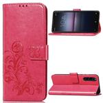 For Sony Xperia 1 II Four-leaf Clasp Embossed Buckle PU Leather Case with Lanyard & Card Slot & Wallet & Holder(Magenta)