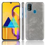 For Galaxy M21 Shockproof Litchi Texture PC + PU Case(Gray)