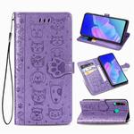 For Huawei Y7P Cute Cat and Dog Embossed Horizontal Flip Leather Case with Bracket / Card Slot / Wallet / Lanyard(Purple)