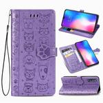 For Xiaomi 9 Cute Cat and Dog Embossed Horizontal Flip Leather Case with Bracket / Card Slot / Wallet / Lanyard(Purple)