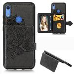 For Huawei Y6s (2019) Mandala Embossed Magnetic Cloth PU + TPU + PC Case with Holder & Card Slots & Wallet & Photo Frame & Strap(Black)