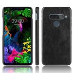 For LG G8S ThinQ Shockproof Litchi Texture PC + PU Case(Black)