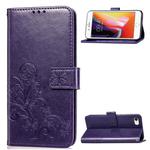 For iPhone SE 2022 / SE 2020 Four-leaf Clasp Embossed Buckle Mobile Phone Protection Leather Case with Lanyard & Card Slot & Wallet & Bracket Function(Purple)