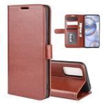 For Huawei Honor 30 R64 Texture Single Horizontal Flip Protective Case with Holder & Card Slots & Wallet& Photo Frame(Brown)