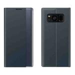 For Galaxy S8 Side Display Magnetic Horizontal Flip Plain Texture Cloth + PC Case with Holder & Sleep / Wake-up Function(Dark Blue)