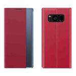 For Galaxy S8 Plus Side Display Magnetic Horizontal Flip Plain Texture Cloth + PC Case with Holder & Sleep / Wake-up Function(Red)