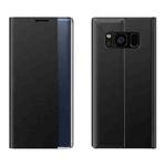 For Galaxy S10 Side Display Magnetic Horizontal Flip Plain Texture Cloth + PC Case with Holder & Sleep / Wake-up Function(Black)