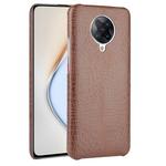 For Xiaomi Poco F2 Pro / Redmi K30 Pro Shockproof  Crocodile Texture PC + PU Case(Brown)