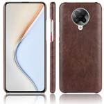 For Xiaomi Poco F2 Pro Shockproof Litchi Texture PC + PU Case(Brown)