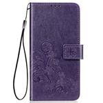 For Huawei Honor 30S Four-leaf Clasp Embossed Buckle Mobile Phone Protection Leather Case with Lanyard & Card Slot & Wallet & Bracket Function(Purple)