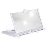12 Inch Pull-Out Mobile Phone Screen Magnifier 3D Desktop Stand, Style:HD Model(White)