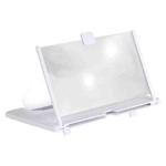 12 Inch Pull-Out Mobile Phone Screen Magnifier 3D Desktop Stand, Style:Blu-ray HD Model(White)