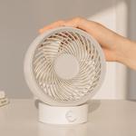 USB Rechargeable Adjustable Wind Mini Air Circulation Round Mute Office Fan(White)