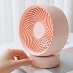 USB Rechargeable Adjustable Wind Mini Air Circulation Round Mute Office Fan(Pink)