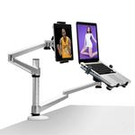 OA-9X Aluminum Alloy Height Adjustable Universal Rotation Double Arm Holder Notebook Tablet Combination Stand