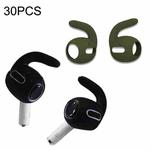 30PCS Ultra-thin Earphone Ear Caps For Apple Airpods Pro(Army Green)