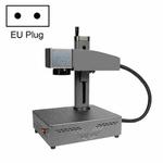 DAJA S4-20W Single Red Light Optical Fiber Laser Marking Machine Small Automatic Carving Machine, Plug Type:EU Plug