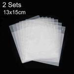 2 Sets CPE Matte Self -Sealed Bag Data Cable Phone Case Packaging Bag, Size:13x15cm