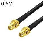 SMA Female To SMA Female RG58 Coaxial Adapter Cable, Cable Length:0.5m