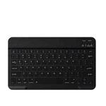 YS-001 9.7-10.1 Inch Tablets Phones Universal Mini Wireless Bluetooth Keyboard, Style:Only Keypad(Black)