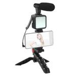 KIT-01LM 3 in 1 Video Shooting LED Light Portable Tripod Live Microphone, Specification:Battery Models