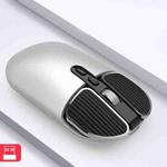 M203 2.4Ghz 5 Buttons 1600DPI Wireless Optical Mouse Computer Notebook Office Home Silent Mouse, Style:2.4G(Silver)