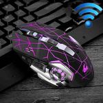 FREEDOM-WOLF X8 2400 DPI 6 Keys 2.4G Wireless Charging Silent Luminous Gaming Mechanical Mouse(Star Black)