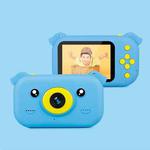 2.4 inch Screen 1080P High-definition Shatter-resistant Ultra-thin Children Camera HD Photo and Video, Style:No Memory Card(Sky Blue)