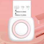 HD Portable Printer Student Pocket Copier Mini Photo Label Printer, Style:Upgraded Edition(Pink White)