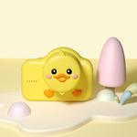 Children Camera Dual Camera Portable Sports HD Cartoon Mini Digital Camera(Yellow Peach Duck)