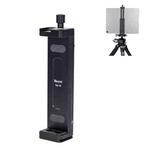 Xiletu Xj15 Live Broadcast Desktop Full Metal Tripod Mount Tablet Pc Phone Clamp With 1/4 Inch Screw Holes & Cold Shoe Base(Black)