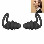 1 Pair Shark Fin Nnti-falling and Noise-reducing Earplugs Anti-Noise Earplugs For Sleeping Dormitory Noise Cancelling And Noise Prevention Earplugs(Black (3 Layers))