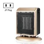 Mini Heater With Two-Stage Adjustable Desktop Heater, Plug Type:JP Plug(Gold)