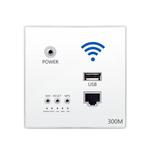 86 Type Through Wall AP Panel 300M Hotel Wall Relay Intelligent Wireless Socket Router With USB(White)