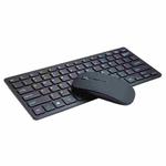 X5 2 in 1 Ultra-Thin Mini Wireless Bluetooth Keyboard + Bluetooth Mouse Set, Support Win / Android / IOS System(Black)