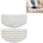 Steam Mop Cloth Cover Accessories For Bissell 1940/1440, Specification: 1 Stripe+1 White