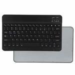 Universal Ultra-Thin Portable Bluetooth Keyboard For Tablet Phones, Size:7 inch(Black Keyboard)