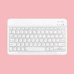 Universal Ultra-Thin Portable Bluetooth Keyboard For Tablet Phones, Size:7 inch(White Keyboard)