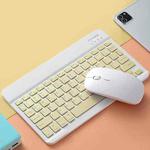Universal Ultra-Thin Portable Bluetooth Keyboard and Mouse Set For Tablet Phones, Size:10 inch(Yellow Keyboard + Yellow mouse)