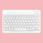 Universal Ultra-Thin Portable Bluetooth Keyboard For Tablet Phones, Size:10 inch(White Keyboard)