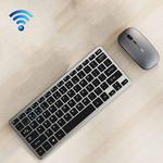 Inphic V780B 78 Keys Silent Wireless Bluetooth Keyboard Mouse, Colour: Black Keyboard and Mouse