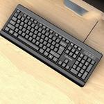 Inphic V580 104 Keys Office Silent Gaming Wired Keyboard, Cable Length: 1.5m, Colour: Black Upgrade Version